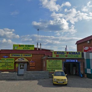 Stankostroiteley Drive, 7А, Kolomna: photo