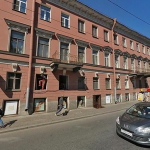 Lermontovskiy Avenue, 53 ، سان بطرسبرغ: صورة