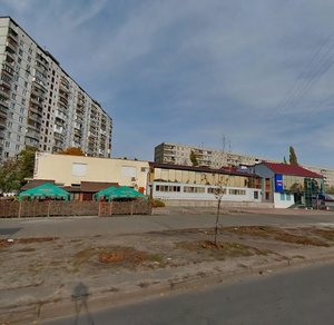 Berezniakivska Street, 28 ، كييف: صورة