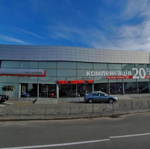 Naberezhno-Luhova Street, 4 ، كييف: صورة