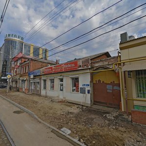 Kommunarov Street, 102, : foto