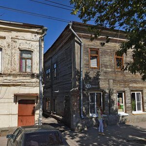 Nekrasovskaya Street, 44 ، سامارا: صورة