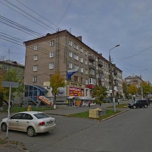 Ижевск, Красноармейская улица, 135: фото