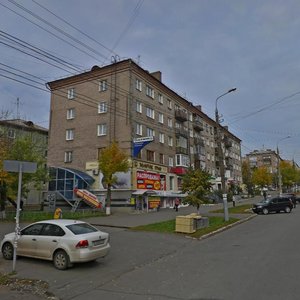 Krasnoarmeyskaya Street, 135, Izhevsk: photo