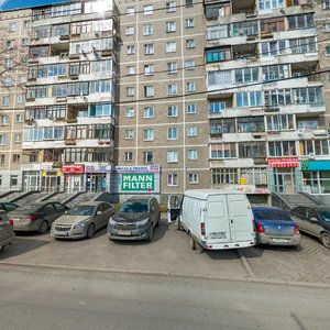 Екатеринбург, Улица Щорса, 32: фото