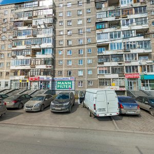 Schyorsa Street, 32, Yekaterinburg: photo