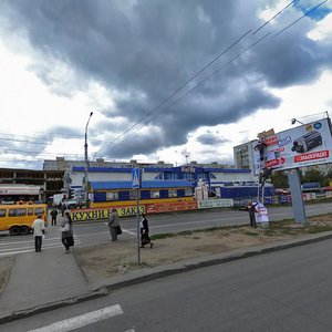 Stroiteley Avenue, 134А, Penza: photo
