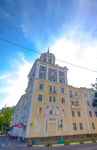 Krasnoarmeyskaya Street, 18, Orehovo‑Zuevo: photo