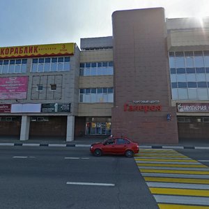 Kuybysheva Street, 71, : foto