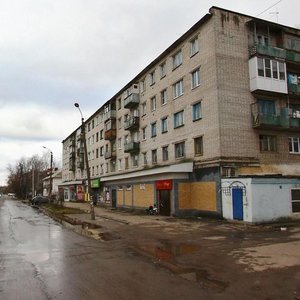 Ulitsa 1 Maya, 14 ، : صورة