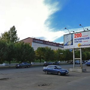 Oktyabrskiy Avenue, No:149, Kirov: Fotoğraflar