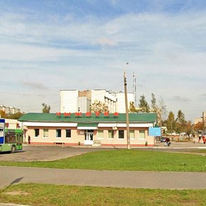 Tashkienckaja Street, No:1, Minsk: Fotoğraflar