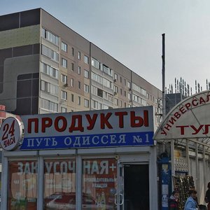 Moskovskiy Avenue, 130А, Naberezhnye Chelny: photo