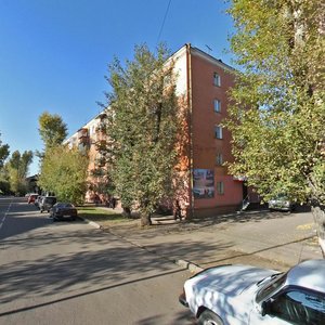 Иркутск, Улица 5-й Армии, 55: фото