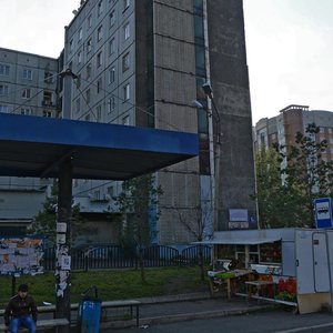 2nd Botanicheskaya Street, 1А, Krasnoyarsk: photo