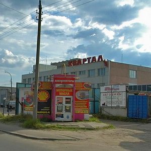 Okruzhnoye Highway, 9с6, Arkhangelsk: photo