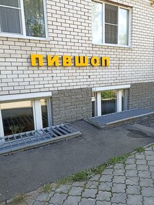 Tonkinskaya Street, 1А, Nizhny Novgorod: photo