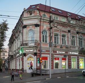 Moskovskaya ulitsa, 53/42, : foto