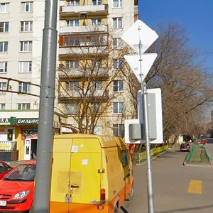 Budyonnogo Avenue, 1/1, Moscow: photo