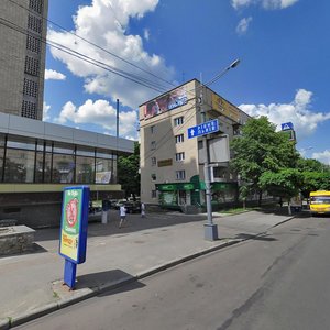 Peremohy Street, 3, Zhytomyr: photo