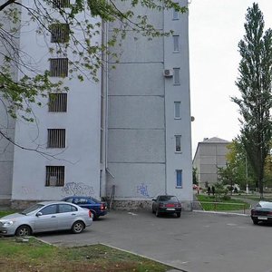 Yunosti Street, 8/2, Kyiv: photo