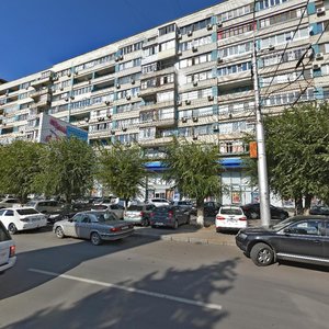 V.I. Lenina Avenue, 5, Volgograd: photo