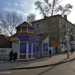 Svobody Street, 9, Ryazan: photo