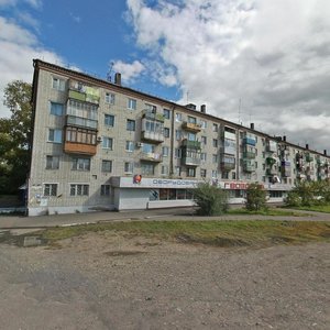 Pobedy Avenue, 38, Komsomolsk‑at‑Amur: photo