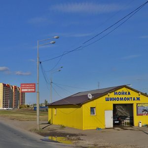 Ulitsa Mariny Raskovoy, 9Б ، : صورة