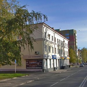 Radishcheva Street, 83, Kursk: photo