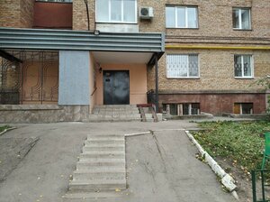 Michurina Street, 112, Samara: photo