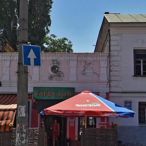Khoryva Street, 2Б, Kyiv: photo