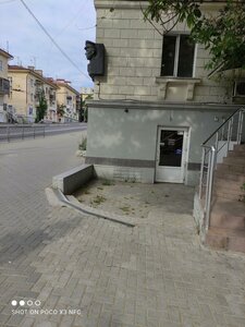 Ochakovtsev Street, No:38, Sevastopol: Fotoğraflar