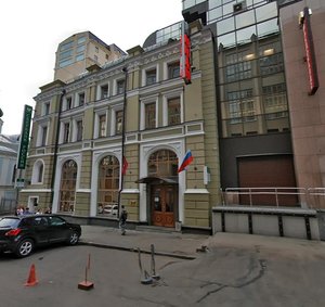 Gazetny Lane, 17с2, Moscow: photo