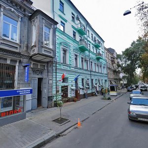 Alchevskykh Street, 16, Kharkiv: photo