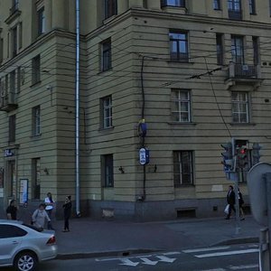 Novgorodskaya Street, No:28, Saint‑Petersburg: Fotoğraflar