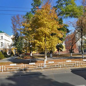 Херсон, Проспект Ушакова, 16: фото