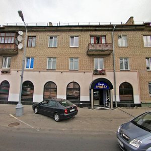 Gagaryna Street, 19 ، : صورة