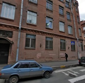 Bolshaya Pushkarskaya Street, 10Е, Saint Petersburg: photo