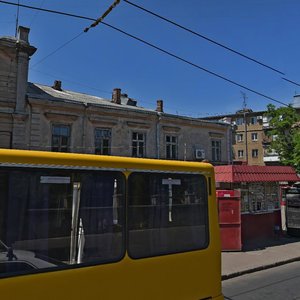 Vulytsia Novoselskoho, 1 ، أوديسا: صورة