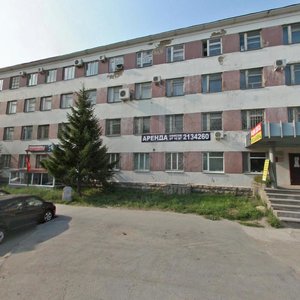 Artinskaya Street, 4 ، يكاترينبورغ: صورة