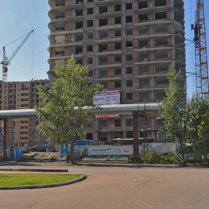 Yaryginskaya Embankment, 25, Krasnoyarsk: photo
