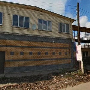 Litvinov Street, No:87, Nijni Novgorod: Fotoğraflar