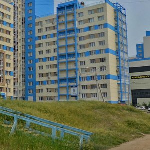 Иркутск, Проспект Маршала Жукова, 11/1: фото