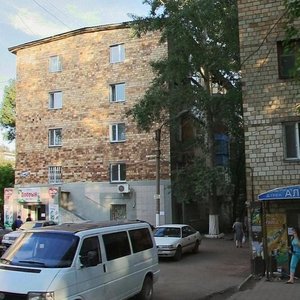 Älikhanov street, 22/1, Karaganda: photo