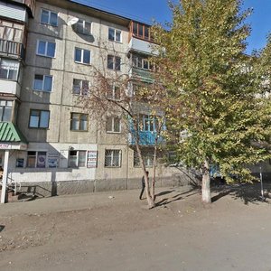 Maksima Gorkogo Street, No:207, Kurgan: Fotoğraflar