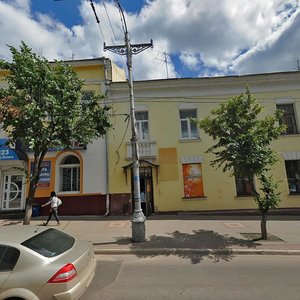 Lenina Street, No:123, Kaluga: Fotoğraflar