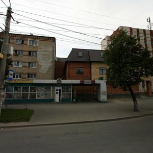 Ulitsa Gagarina, 55А, Chelyabinsk: photo