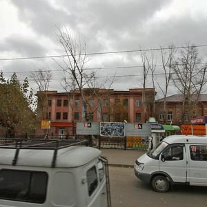 Amurskaya Street, 81, Chita: photo