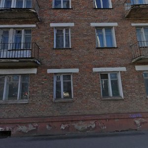 Novaya Street, 6, Moscow: photo